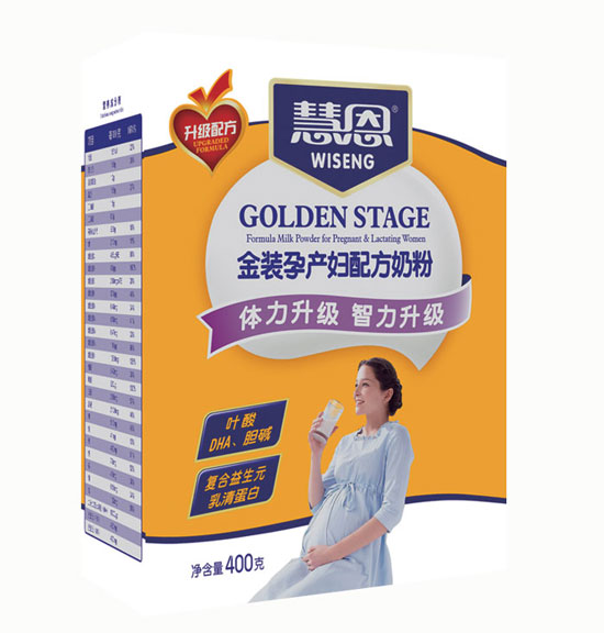 慧恩400克升級配方孕婦奶粉