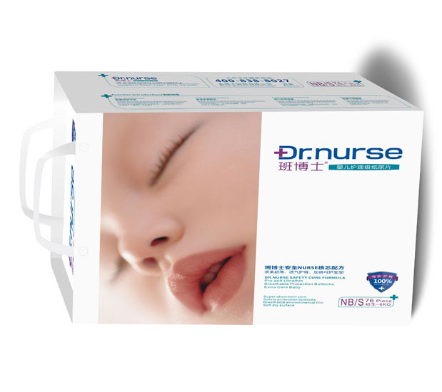 ಩ʿ냺o(h)ƬNB/Sa76Ƭ