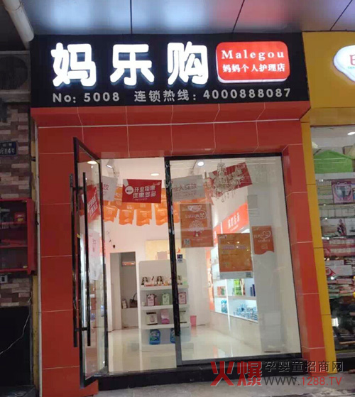 ףRُؑcfݵʢԇII(y)