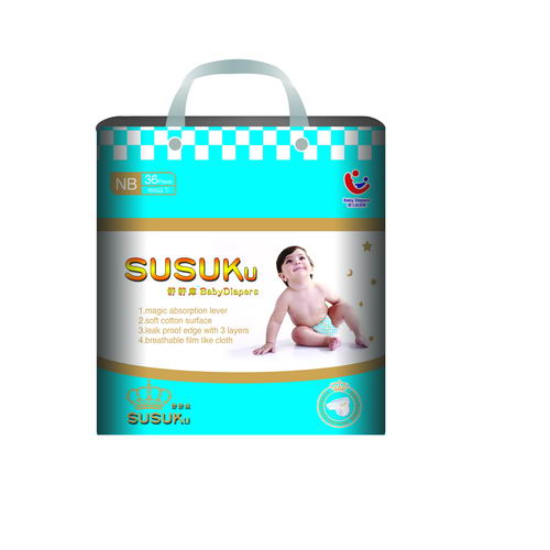 舒舒庫紙尿褲NB