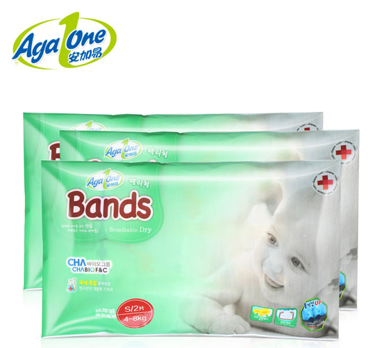 安加易金盞菊頂級(jí)紙尿褲S碼試用裝