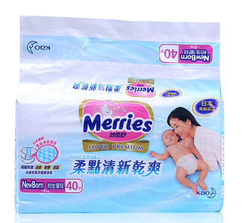 �_(t��i)���������c(di��n)���¸�ˬ����ѝNB�a40Ƭ