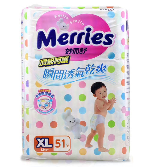 �_������피����o(h��)����ѝXL�a51Ƭ