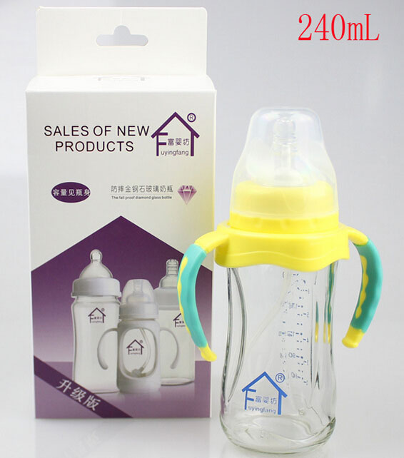 富嬰坊金鋼石玻璃奶瓶帶手柄240ML