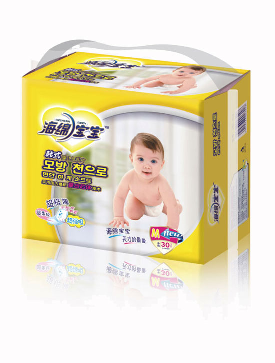 海綿寶寶韓式嬰兒紙尿片M中碼