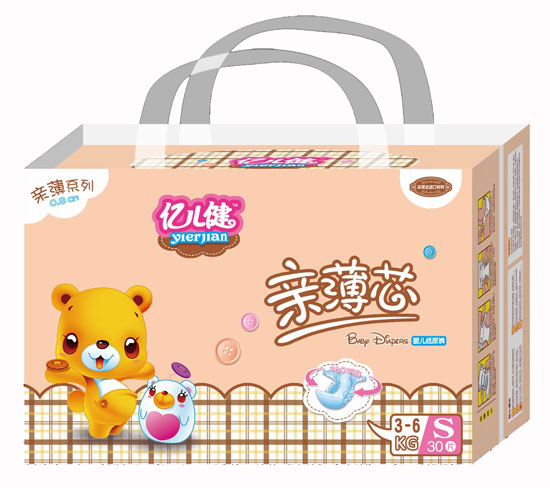億兒健親薄芯紙尿褲S碼