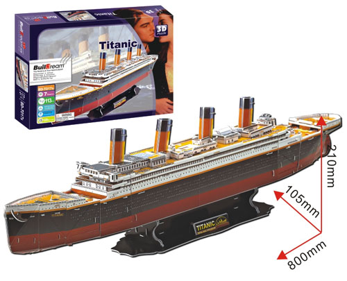 筑夢(mèng)泰塔尼克號(hào)-款號(hào):BD-T017S尺寸