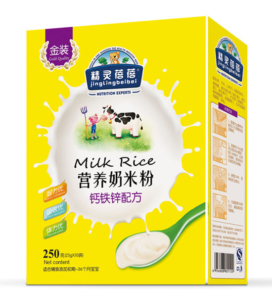 精靈蓓蓓鈣鐵鋅配方營(yíng)養(yǎng)奶米粉