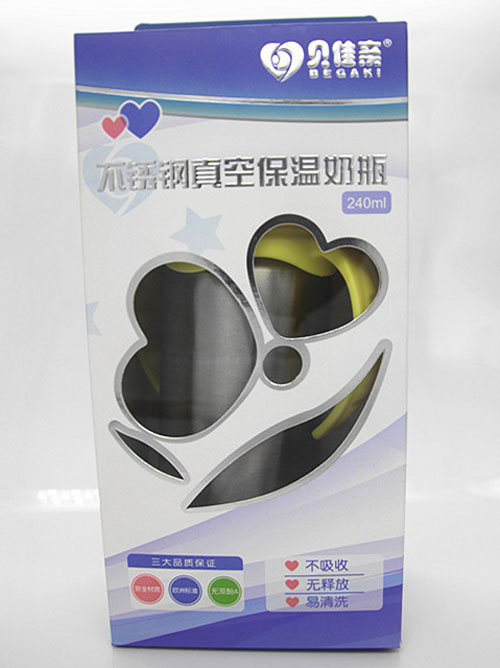 貝佳親不銹鋼真空保溫奶瓶