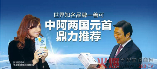 ֪ƷơI(y)I(lng)(do)ߡSanCorƿ