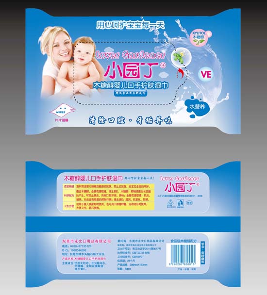 С�@��ľ�Ǵ��냺�����o�w���