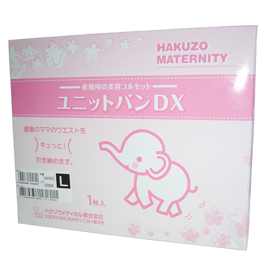 ����a(ch��n)�D��������