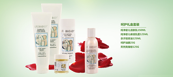 愛(ài)樂(lè)湄呵護(hù)禮盒