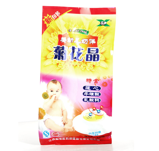 鑫隆嬰幼兒菊花晶