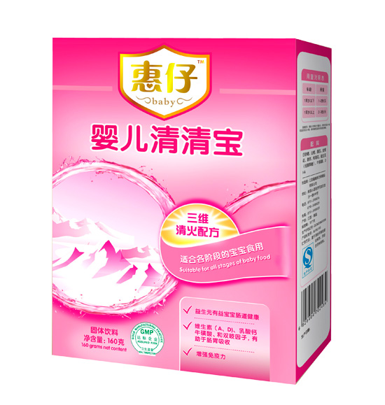 惠仔嬰兒清清寶