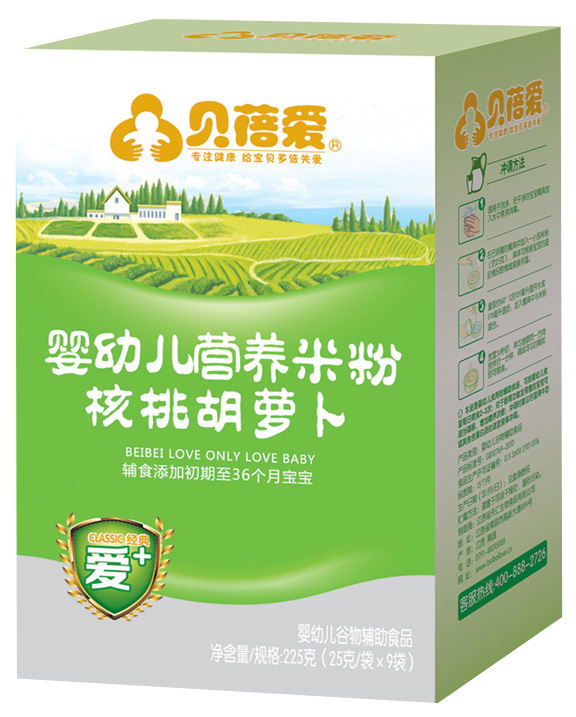 ؐ۽(jng)+׷ۺҺ}׃I(yng)B(yng)׷