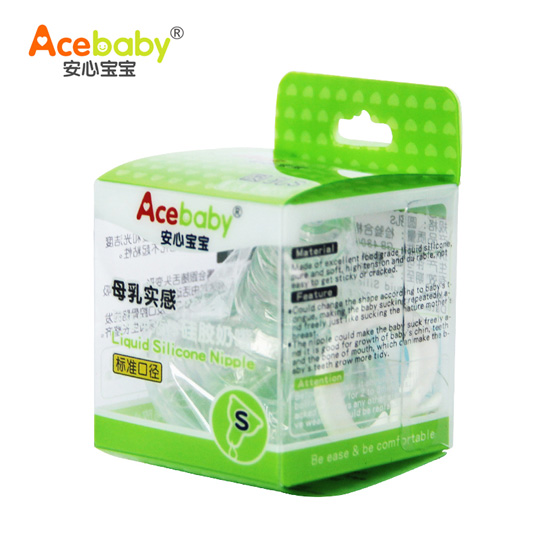 安心寶寶標(biāo)口可延伸液體硅膠奶嘴S盒裝