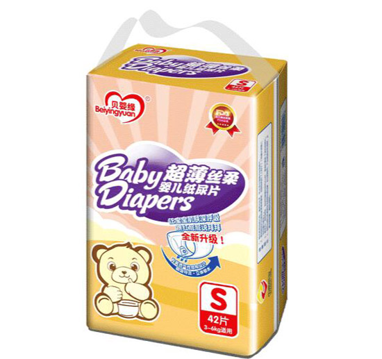 ؐ�뾉�����z���냺����Ƭ