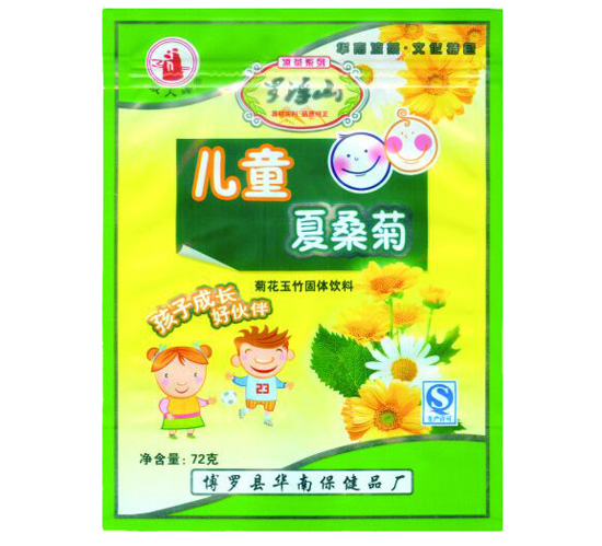 �_��ɽ��ͯ��ɣ�մ��b