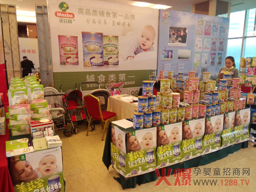 oʳվ ƝƝSLɊZĿ