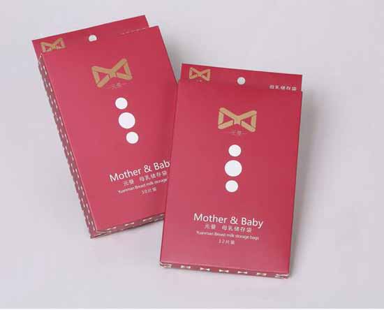 元曼母乳儲(chǔ)存帶