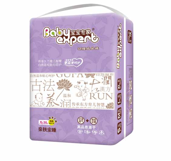 寶寶專(zhuān)家親膚安睡環(huán)腰紙尿褲XL20