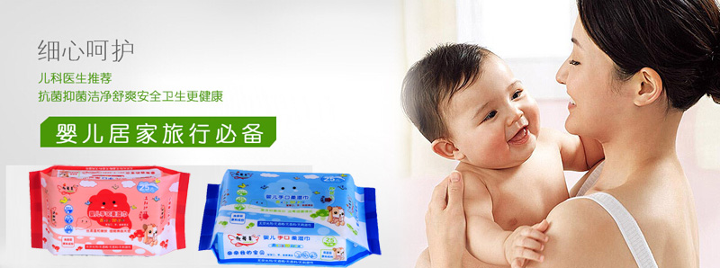 ���d�h(hu��n)���l(w��i)����Ʒ���޹�˾�a(ch��n)Ʒ����