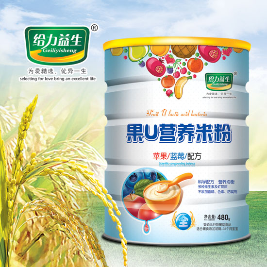 �o��������U�׷ۣ��O���{(l��n)ݮ�FͰ��