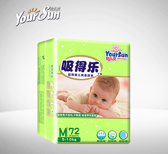 怡兒爽吸得樂(lè)嬰兒紙尿褲M(mǎn)72片