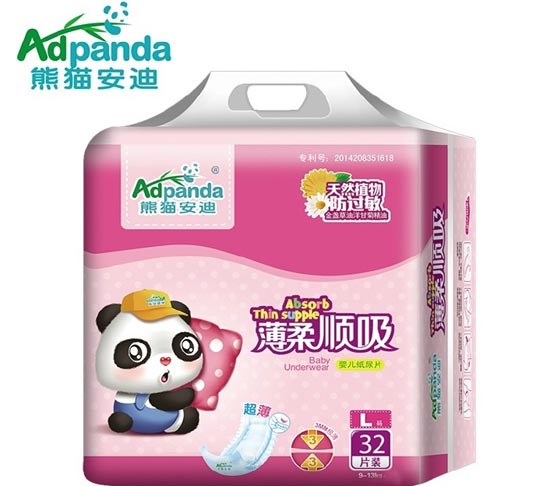 熊貓安迪薄柔順吸紙尿片L32