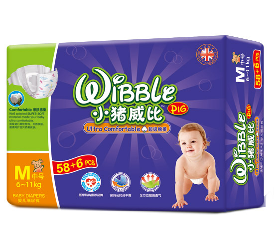 С�i���ȼ���ѝM(m��n)58+6