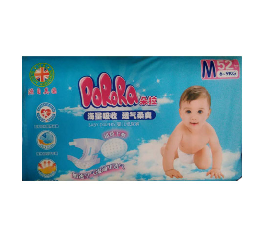 ��������ѝM52