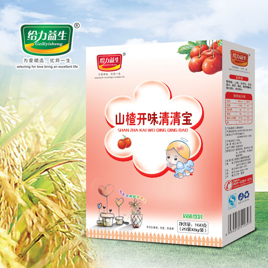 給力益生山楂開(kāi)味清清寶(盒裝)