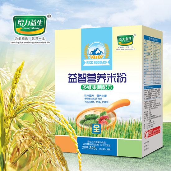 給力益生益智營養(yǎng)米粉(多維果蔬盒裝)