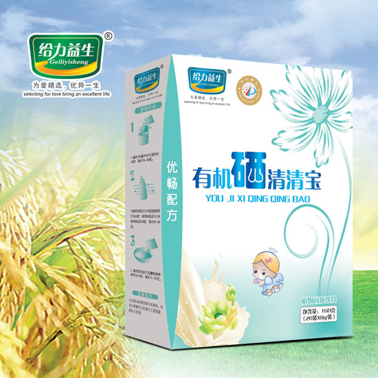 給力益生有機硒清清寶(優(yōu)暢)