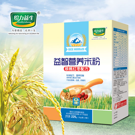 �o���������ǠI(y��ng)�B(y��ng)�׷ۣ����Ҽt�����b��