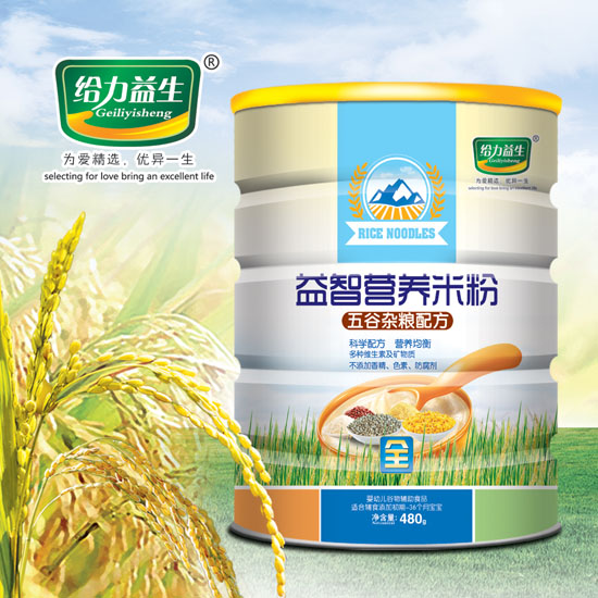 �o���������ǠI�B(y��ng)�׷ۣ�����s�Z�FͰ��