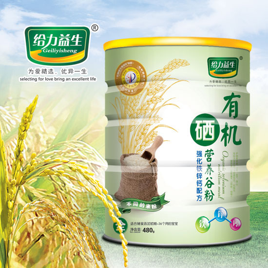 �o�������ЙC���I�B(y��ng)�׷ۣ������F�\�}�FͰ��