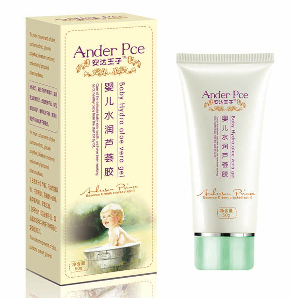 安達(dá)王子嬰兒水潤蘆薈膠