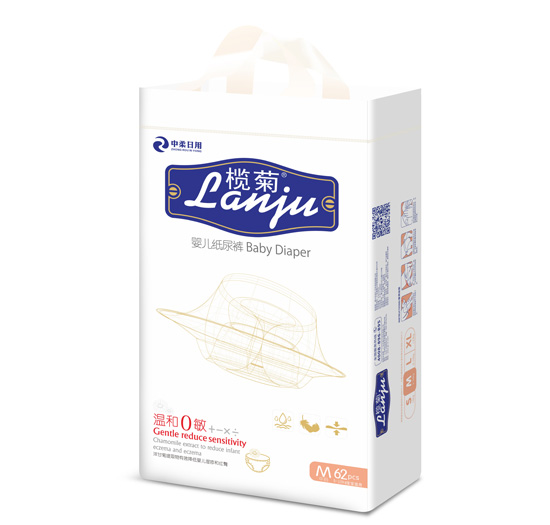 欖菊嬰兒紙尿褲大包裝M62