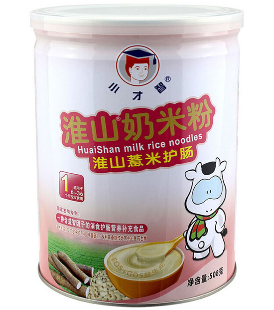 С���ǻ�ɽ޲���o(h��)�c��ɽ���׷�