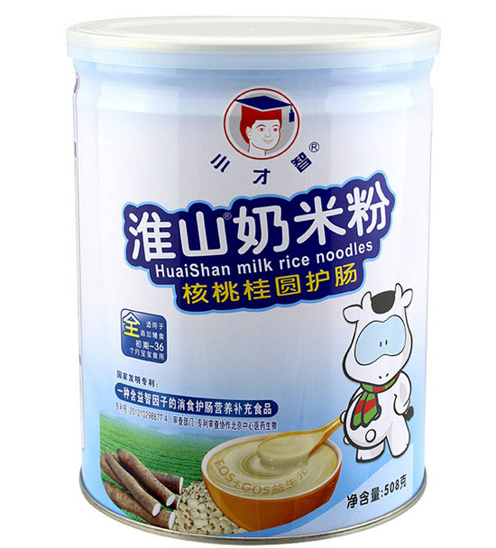 С���Ǻ��ҹ��A�o(h��)�c��ɽ���׷�