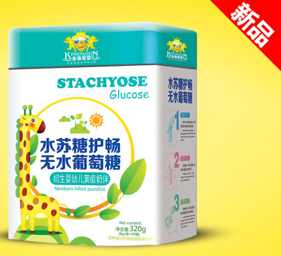 金盾愛(ài)嬰初生嬰幼兒黃疸奶伴水蘇糖葡萄糖鐵聽