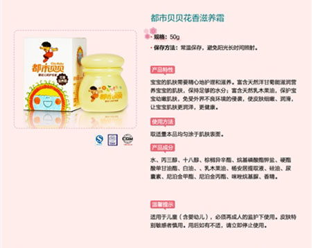 ����ؐؐ��Ч����(r��n)�w�a(b��)ˮ���׻������B(y��ng)˪