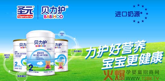 ʥԪؐ���o���׃��䷽�̷� ���o�àI�B(y��ng)����������