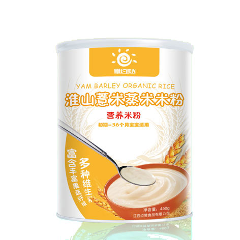  ��s�(y��ng)�⻴ɽ޲�������׷�