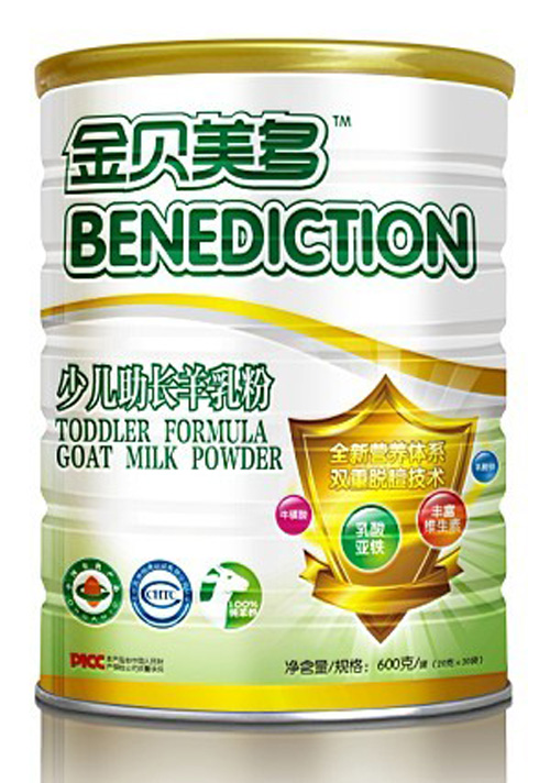 金貝美多少兒助長(zhǎng)羊乳粉