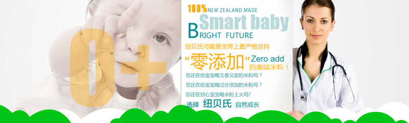 �~ؐ�ϋ��׃�ʳƷ����