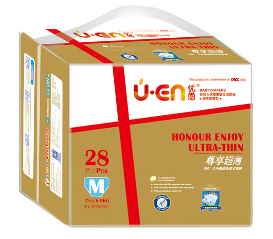 優(yōu)恩尊享超薄大環(huán)腰圍新型訓(xùn)練褲M(mǎn)碼28片