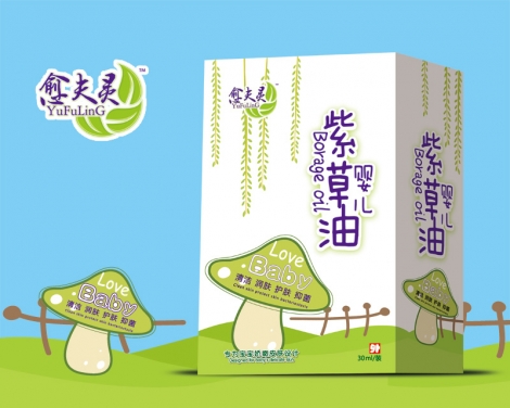 愈夫靈嬰兒紫草油效